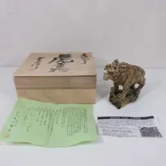 Mhana様 リクエスト 2点 まとめ商品