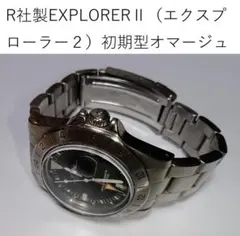 ロレックス 腕時計