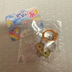 ぷくぷくあわわちゃん めじるしアクセサリー めじるしチャーム スポンジちゃん
