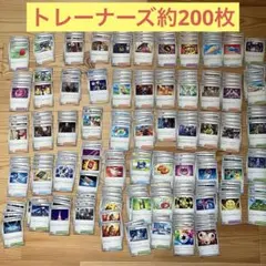 2026年最新】ポケモンカード 汎用カード まとめ売りの人気アイテム
