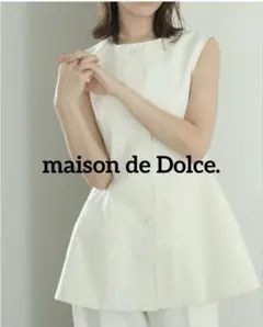 2026年最新】maison de dolceの人気アイテム - メルカリ