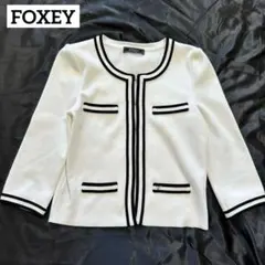 2026年最新】Foxey レディース ノーカラージャケットの人気アイテム