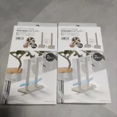吸湿＆脱臭エコドライヤー 2個セットのサムネイル