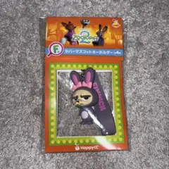 ズートピア2 フィニックラバーマスコットキーホルダー