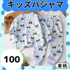 Item thumbnail for item 8b57693f-d3d8-4b52-a9c0-3bb2e17b547f