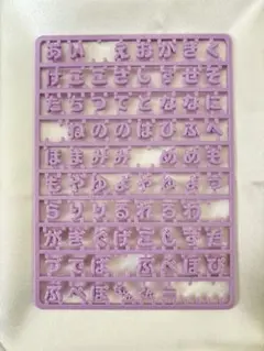 Item thumbnail for item bec53806-1389-4440-8761-ad7ec885c070