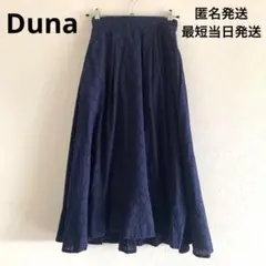 Duna 紺 カットワーク レース ロングスカート M 花柄　綿　カジュアル　青