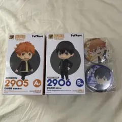 グッスマくじ ハイキュー!! 烏野高校 フィギュア 缶バッジセット