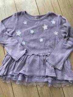 プティマイン　110