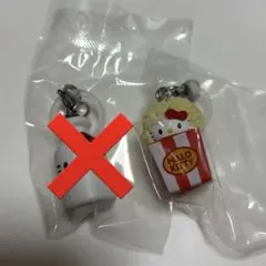 ハローキティ アメリカンデザイン めじるしアクセサリー　ガチャ