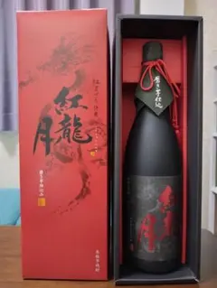 紅月龍 本格焼酎 1800ml 磨き芋仕込みのサムネイル