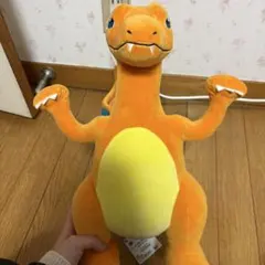 リザードン　ぬいぐるみ