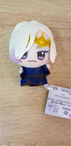 ツイステ　ちびぐるみ　寮服ver.　ver.3　ヴィル
