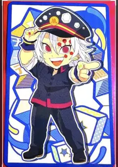 1867 鬼滅の刃 大阪メトロ トレカ 宇髄天元 ②