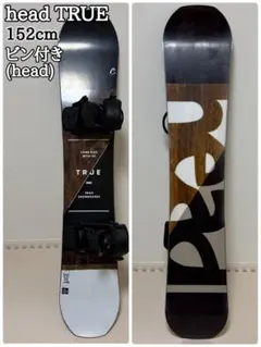 2025年最新】HEAD スノーボード ボードの人気アイテム - メルカリ