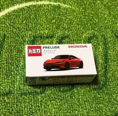 HONDA限定トミカ ホンダ プレリュード ①