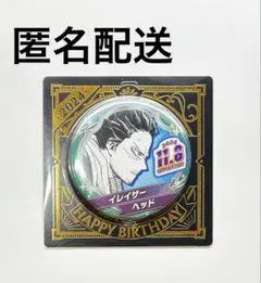 2025年最新】缶バッジ 相澤消太の人気アイテム - メルカリ