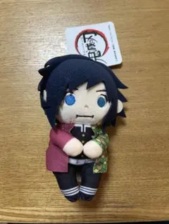鬼滅の刃 ちょっこりさん 冨岡義勇