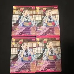 4枚セット】 唐可可 R ラブカ 11コスト - メルカリ