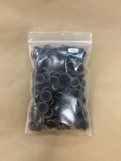 黒い2つ穴ボタン 約100個 15mm