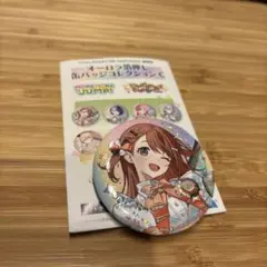 プロセカ5th Anniversary 感謝祭　缶バッジ　花里みのり