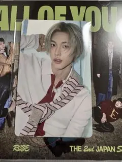 RIIZE ALL OF YOU ウォンビン Weverseトレカ