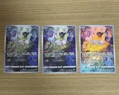 ポケモンカード ミュウ(183/172)コイキング(080/073)AR 2枚 - メルカリ