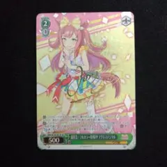 2025年最新】アグネスデジタル サインの人気アイテム - メルカリ