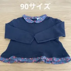 Item thumbnail for item edf434b1-005c-4ee8-89d9-3aead84aa262