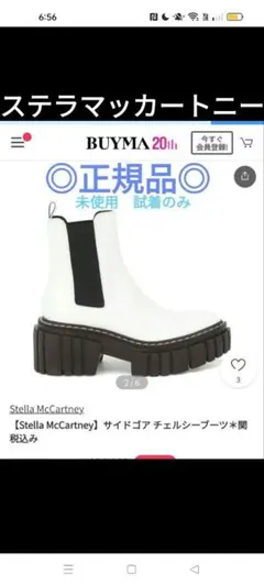 Item thumbnail for item 678c9ff8-ce67-4f29-a91a-ad24e6e94fc0