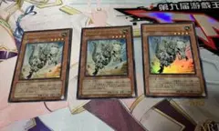 遊戯王　フォッシルダイナパキケファロ　初版　VB10 ウルトラ　3枚