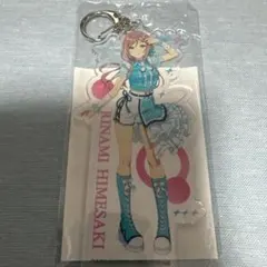 当選品 学マス 姫崎莉波 アクキー 当選通知書付き - メルカリ