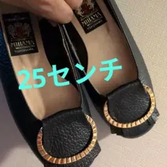 最終お値下しました⭐️ミハマ　MIHAMA カッターシューズのサムネイル