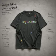 9618【グラニフ】FUN CLIMBING Tシャツ（S）刺繍 ダークグレー