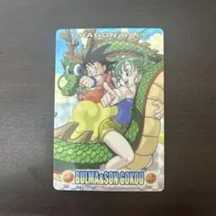 本日限定30000円→10800円ドラゴンボール　グミカード第1段全25枚セット 本日限定30000円→10800円ドラゴンボール グミカード第1段全25枚