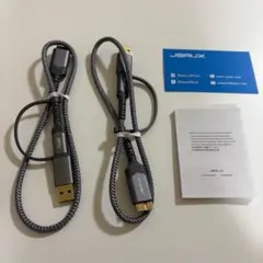 Item thumbnail for item dae5b44a-bd2a-4713-8d47-359d76e8696e