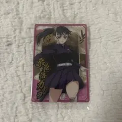 鬼滅の刃 ウエハース カード 栗花落カナヲ
