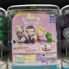 肩ズン 塔の上のラプンツェル