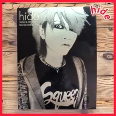 Item thumbnail for item e442b509-f982-4d88-a880-0e9c95874d2f