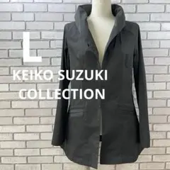 ケイコスズキコレクション ジャケット　フリル襟