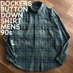 ⭐️90s⭐️ドッカーズ ボタンダウンシャツ L チェック 緑 ネイビー 好配色
