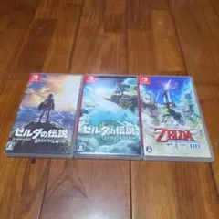 ゼルダの伝説 Switch ソフト 3本セット