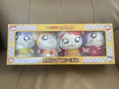 2026年最新】とっとこハム太郎 劇場版の人気アイテム - メルカリ