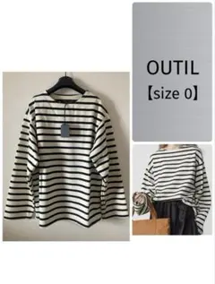 2026年最新】OUTIL 柄・デザイン：ボーダー レディース 長袖 Tシャツ
