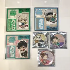 呪術廻戦 アニメガ 夏休み