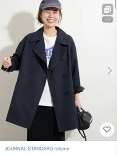 ⭐︎ジャーナルスタンダードレリューム⭐︎ ショートトレンチコート ネイビー