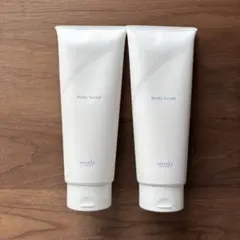 2026年最新】ミュゼコスメの人気アイテム - メルカリ