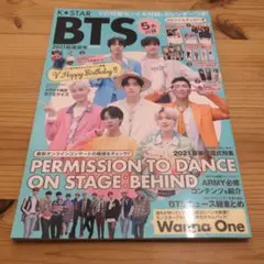 Item thumbnail for item 3016d608-919a-4959-9765-1c238f11c7f4