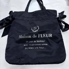 Maison de FLEUR ダブルリボンギャザートートバッグ