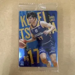 2026年最新】常田耕の人気アイテム - メルカリ